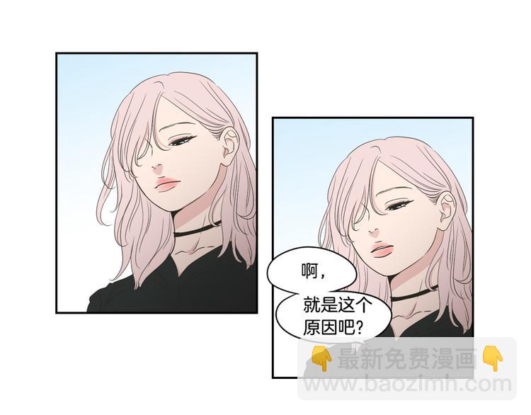 第116话 没教养的丫头78
