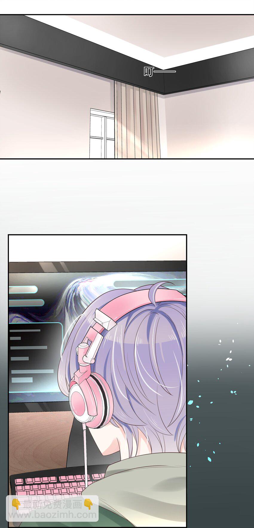 第十二话 面基吗？17
