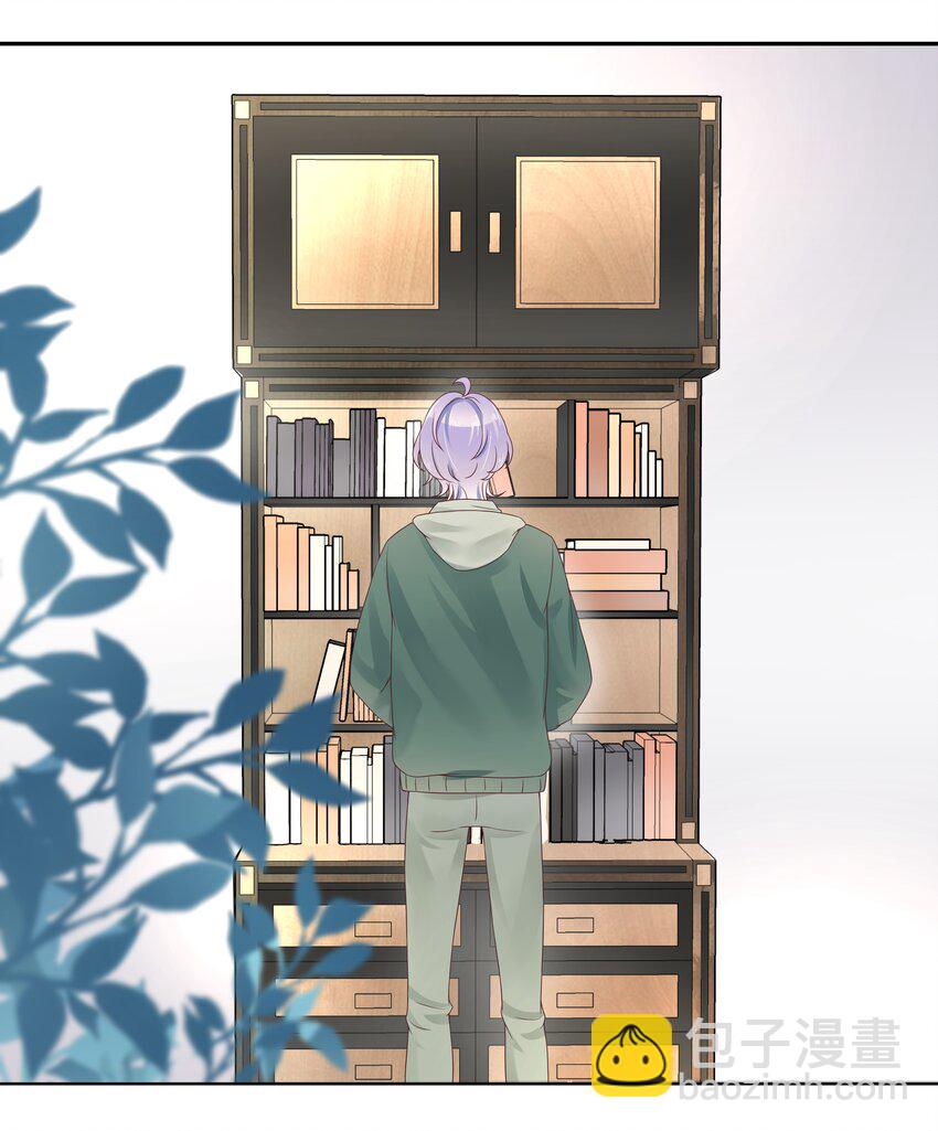 第十二话 面基吗？9