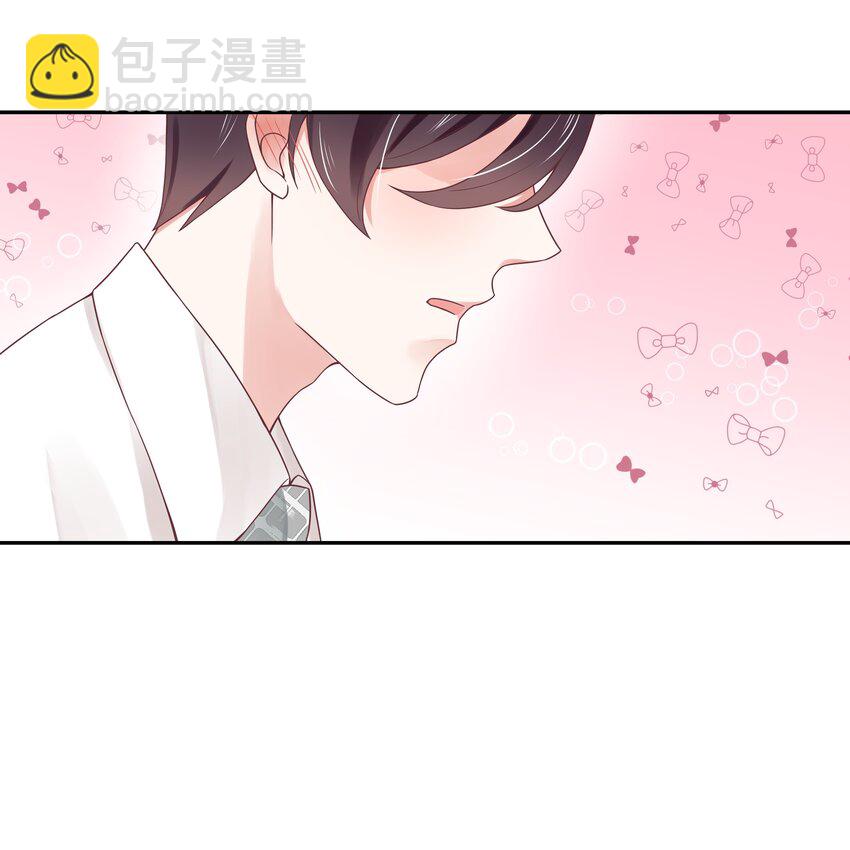 第二十三话 你想和我搞情缘？17