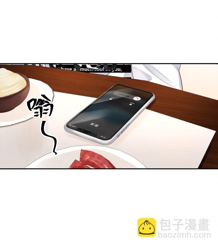 第三十一话 你被开除了25