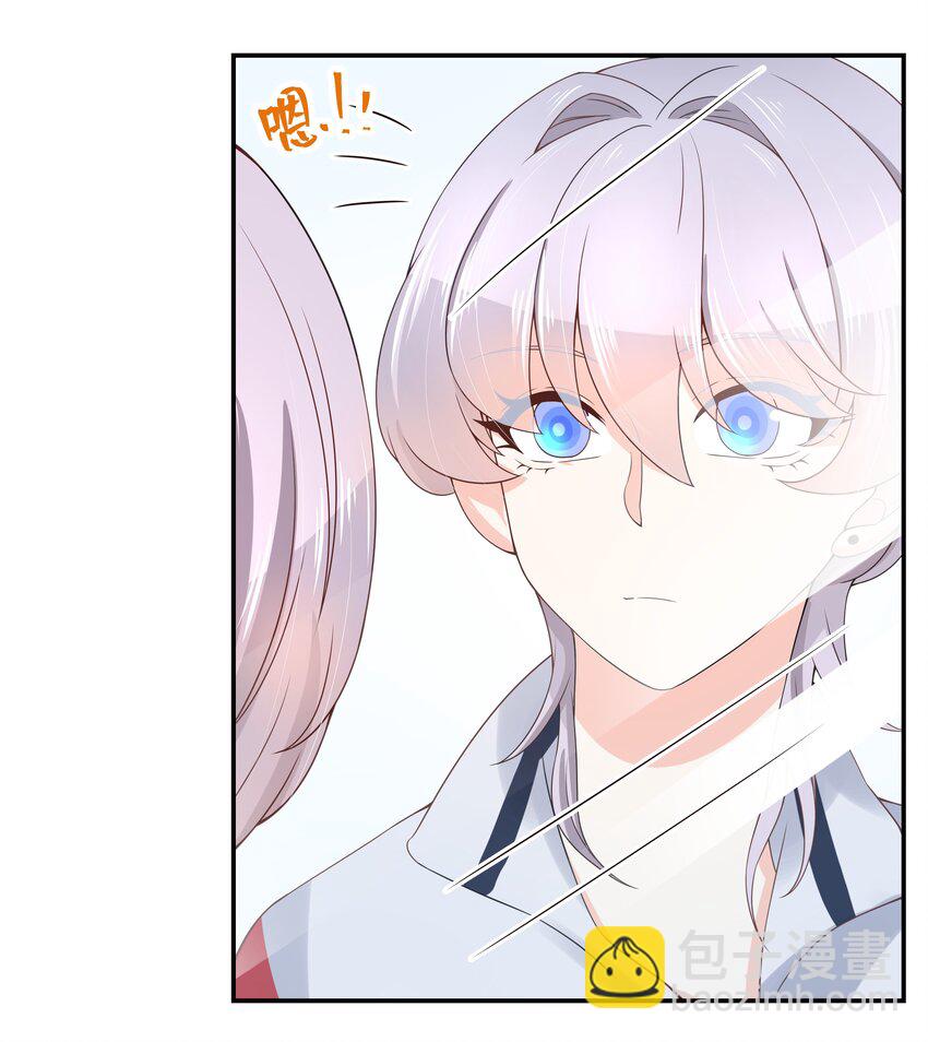 第四十一话 湿身照23