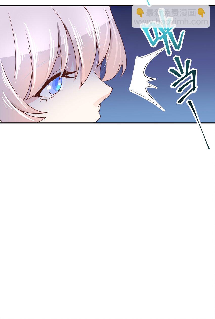 第四十一话 湿身照27