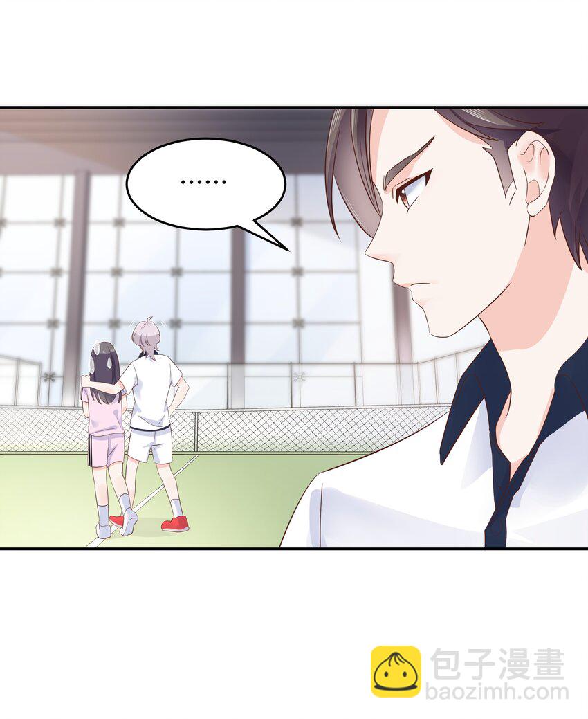 第四十八话 实力护弟！20