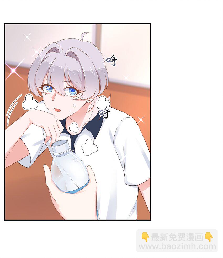 第四十八话 实力护弟！3