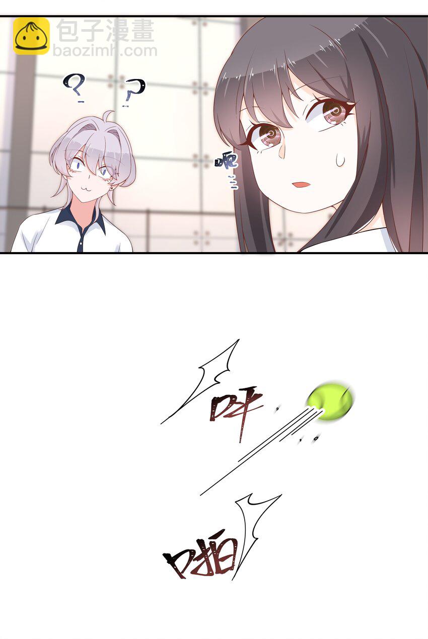 第四十八话 实力护弟！30