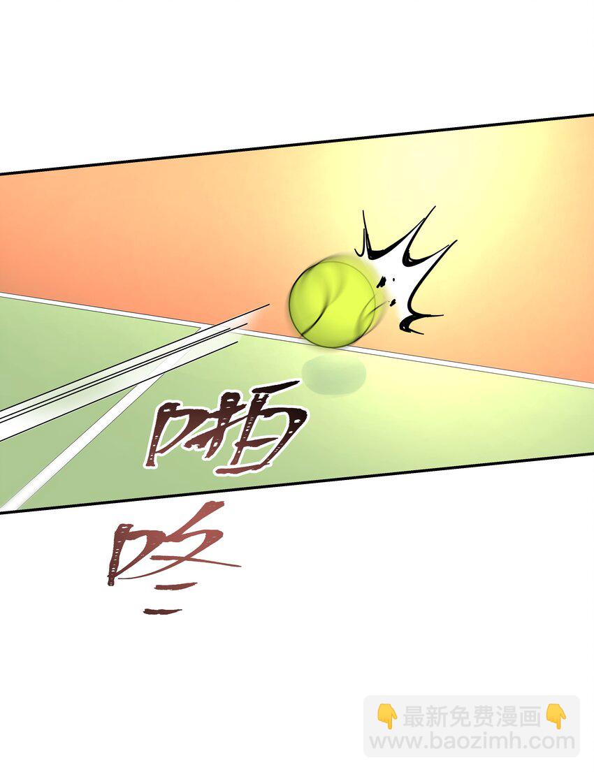 第四十八话 实力护弟！37
