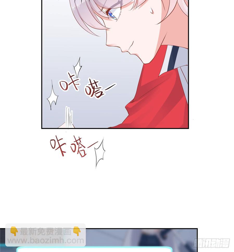 第五十五话 前世与今生10
