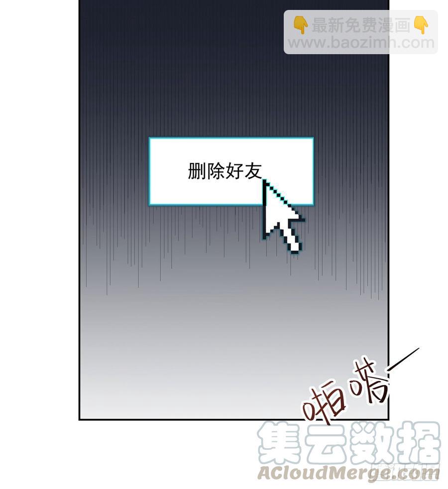 第五十五话 前世与今生21