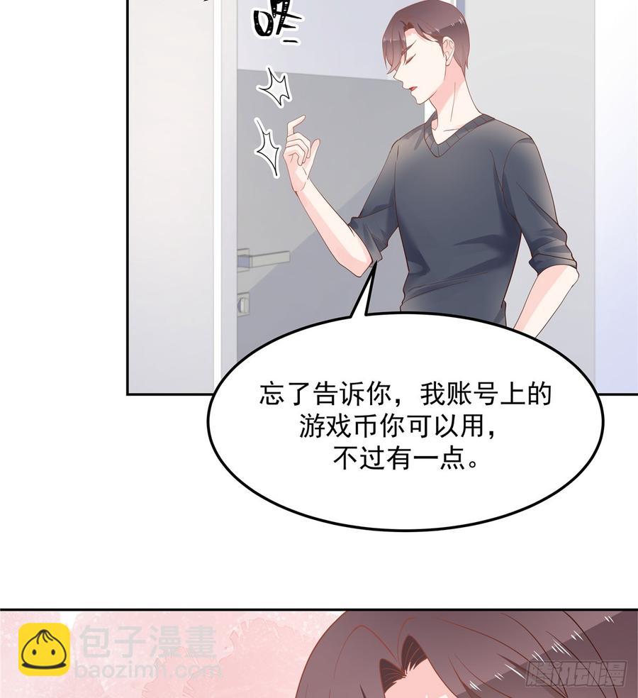 第五十五话 前世与今生40