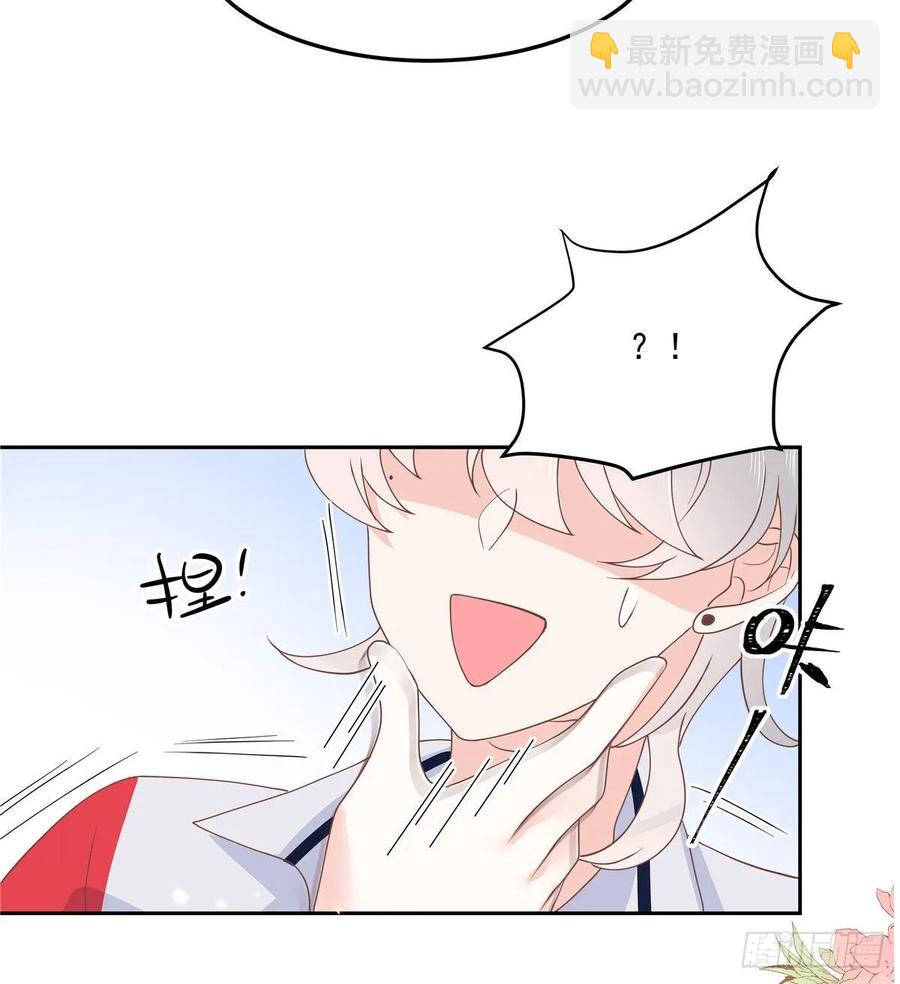 第七十六话 昨天都躺一起...18