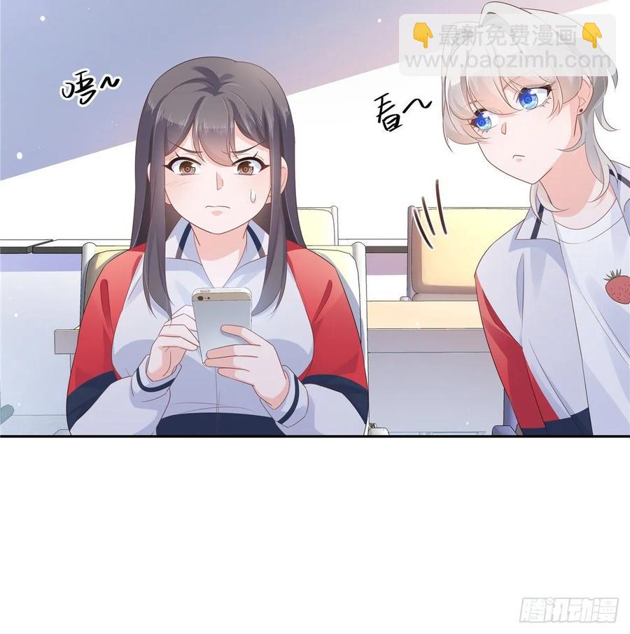第九十四话 九殿为王，我为骑士22