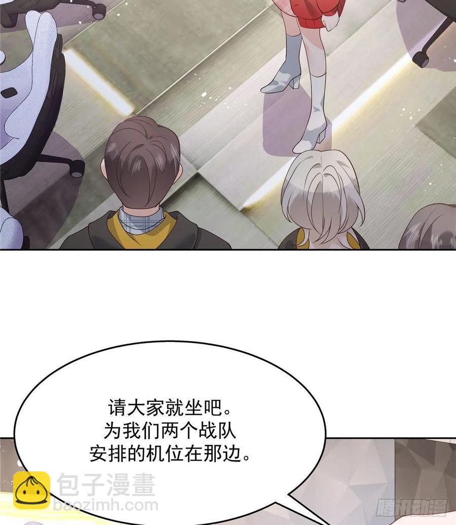 第一百二十六话 好般配？24