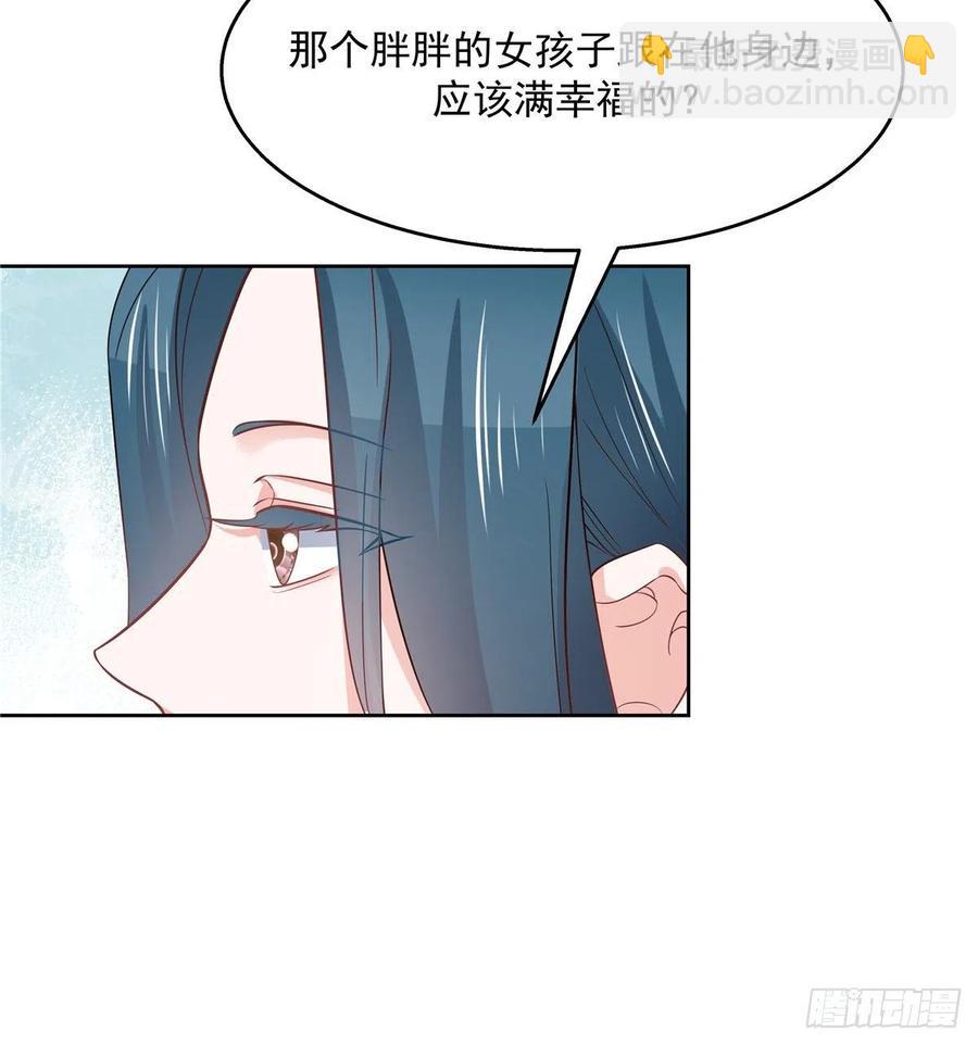 第一百二十六话 好般配？42