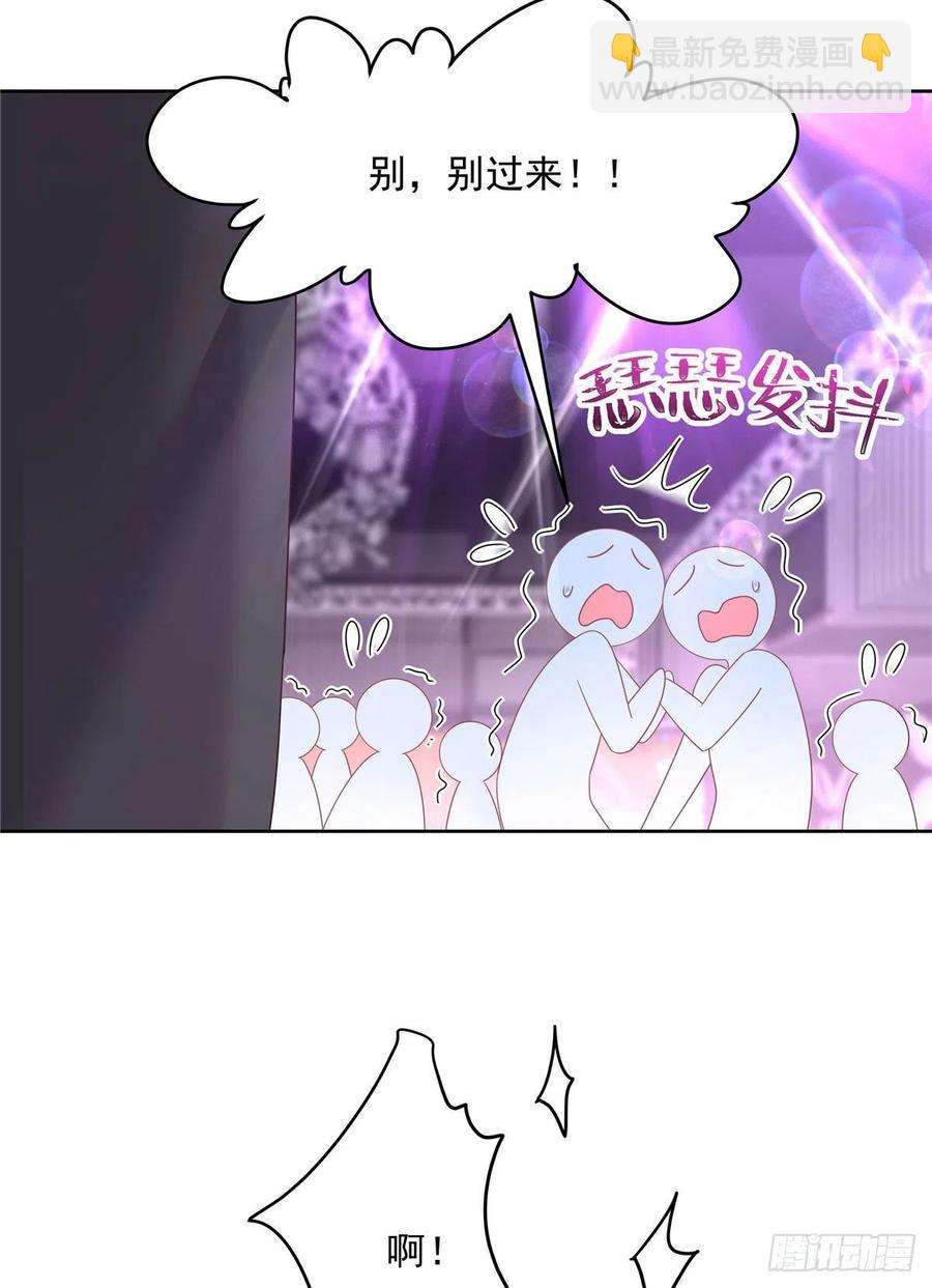 第一百四十八话 敢动我弟弟？21