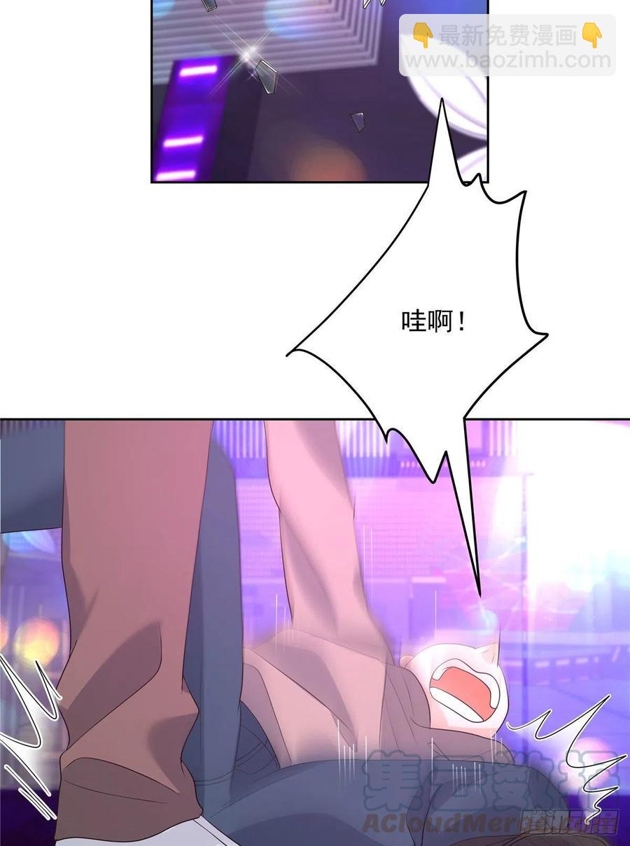 第一百四十八话 敢动我弟弟？8