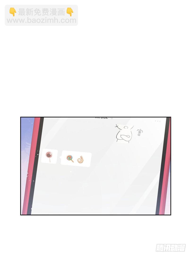 第154话我，单身狗，被撑死了28