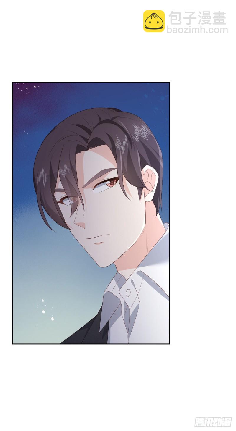 第182话 滑板骑士的守护者26