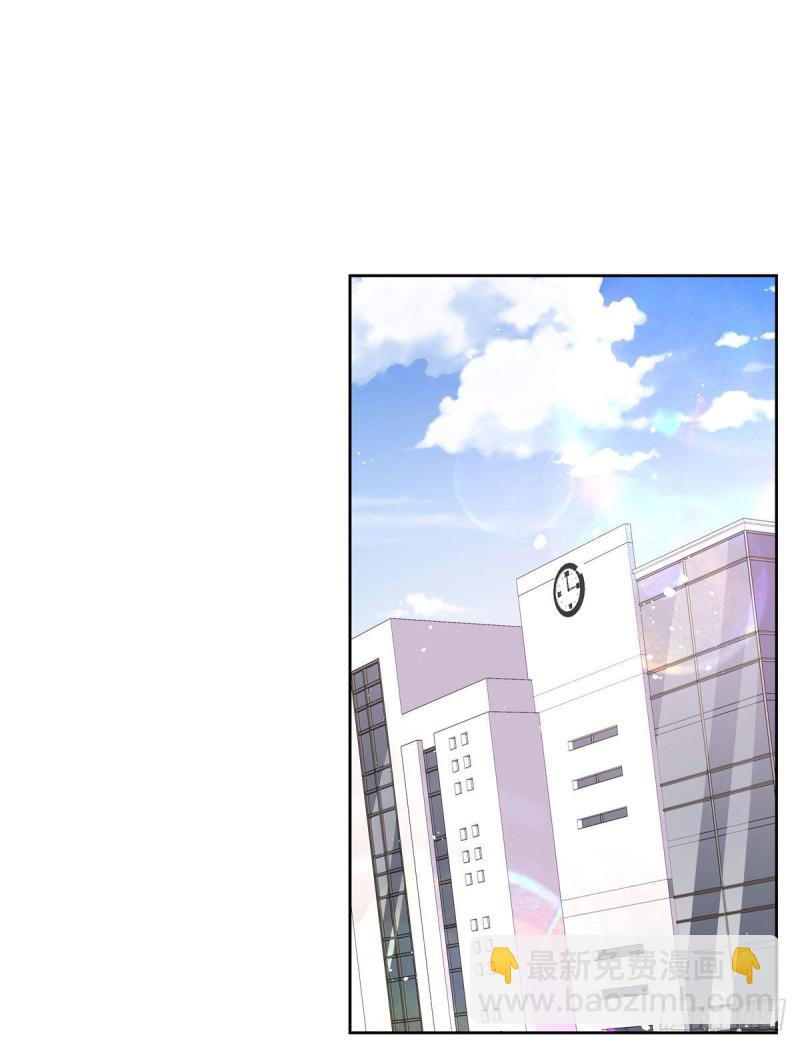 第193话 就是那个银头发！17