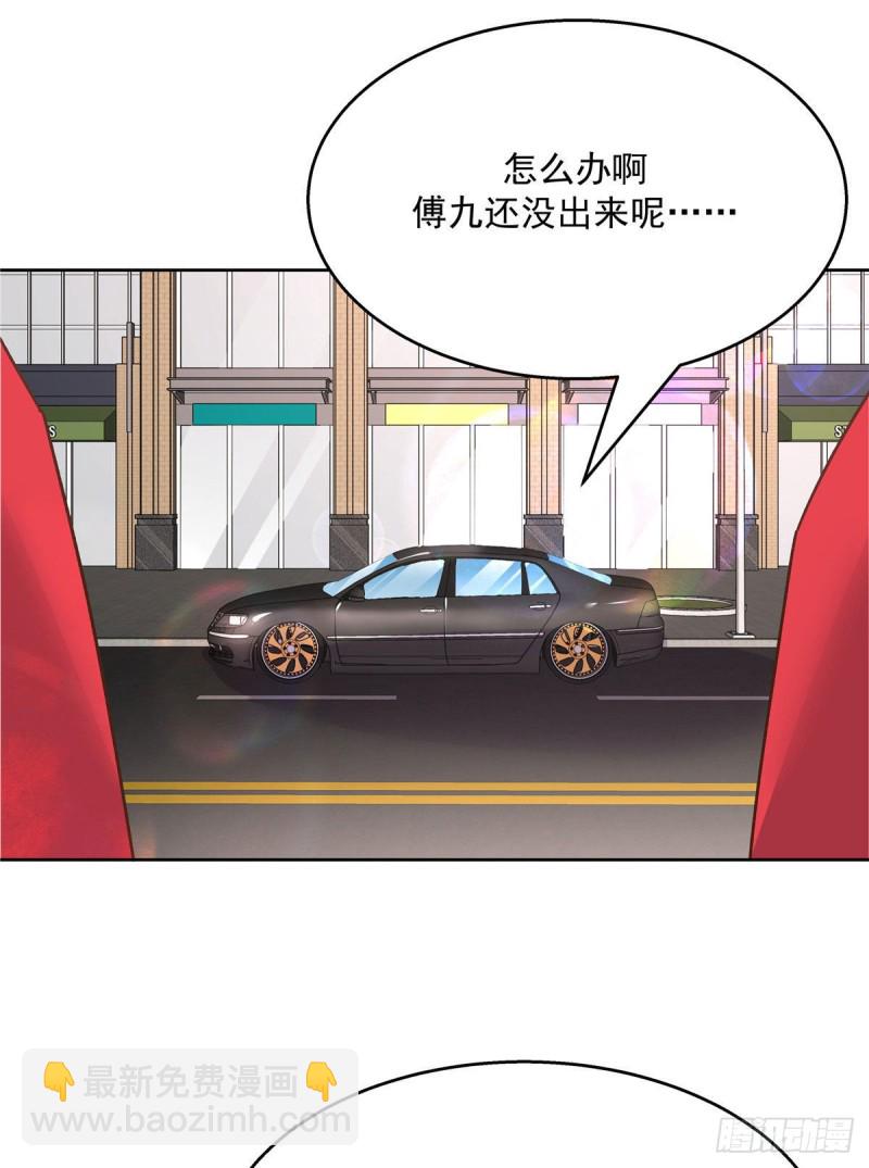 第193话 就是那个银头发！22
