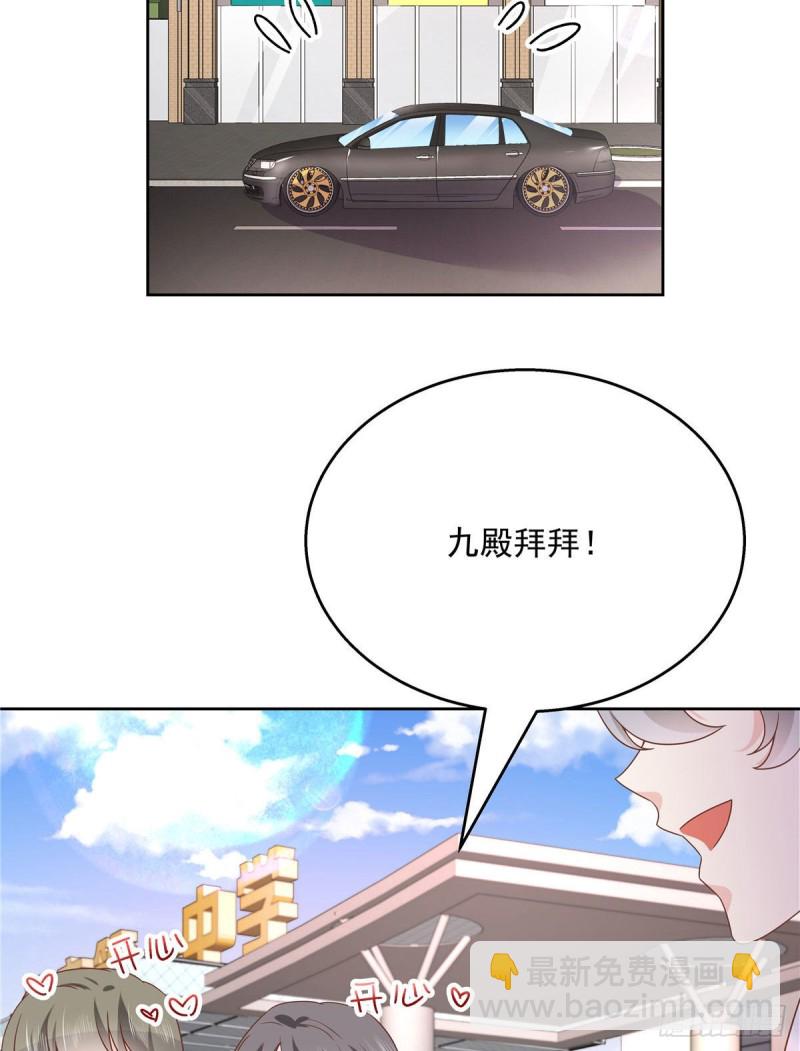 第193话 就是那个银头发！25