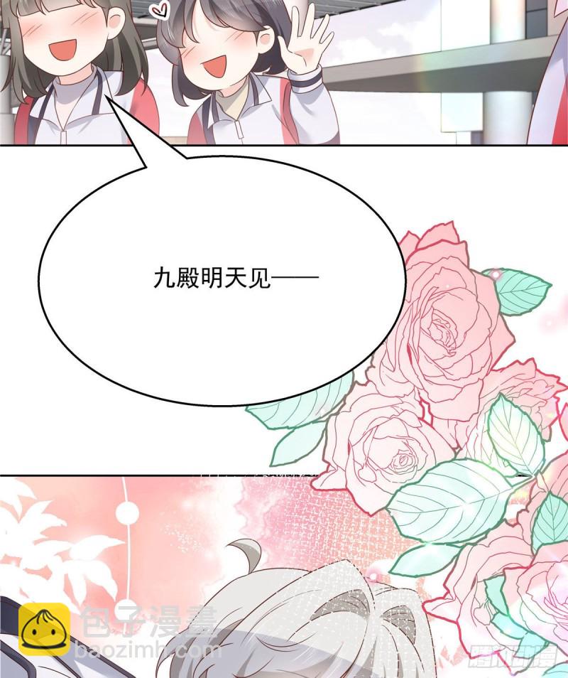 第193话 就是那个银头发！26