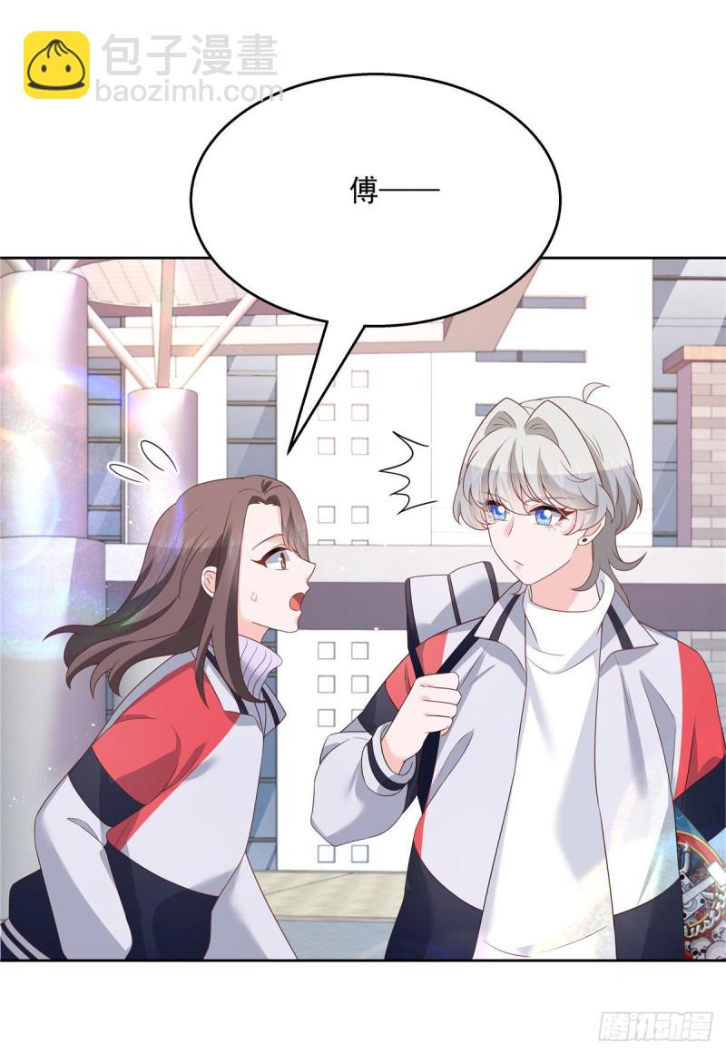 第193话 就是那个银头发！28