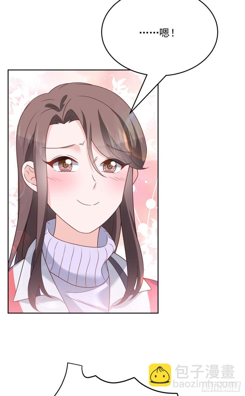 第193话 就是那个银头发！34