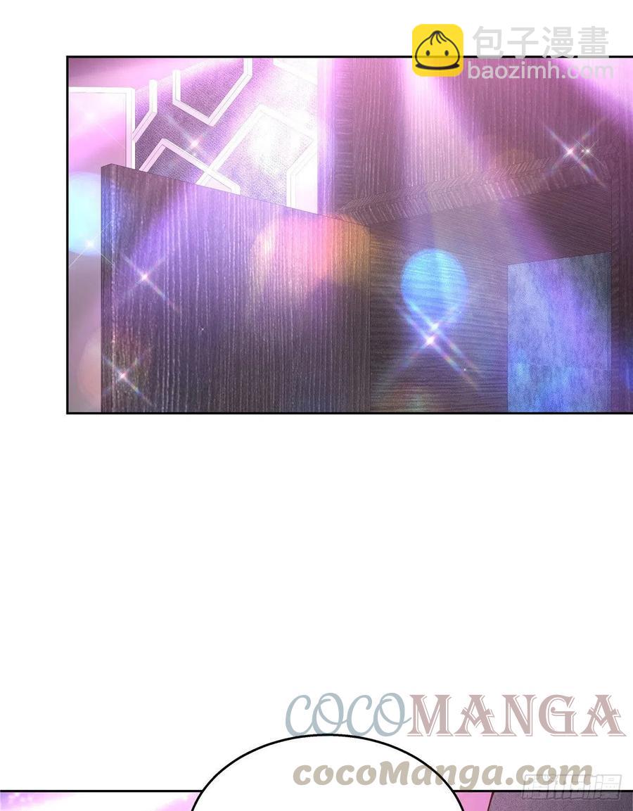 第197话 不小心碰到了。。。28