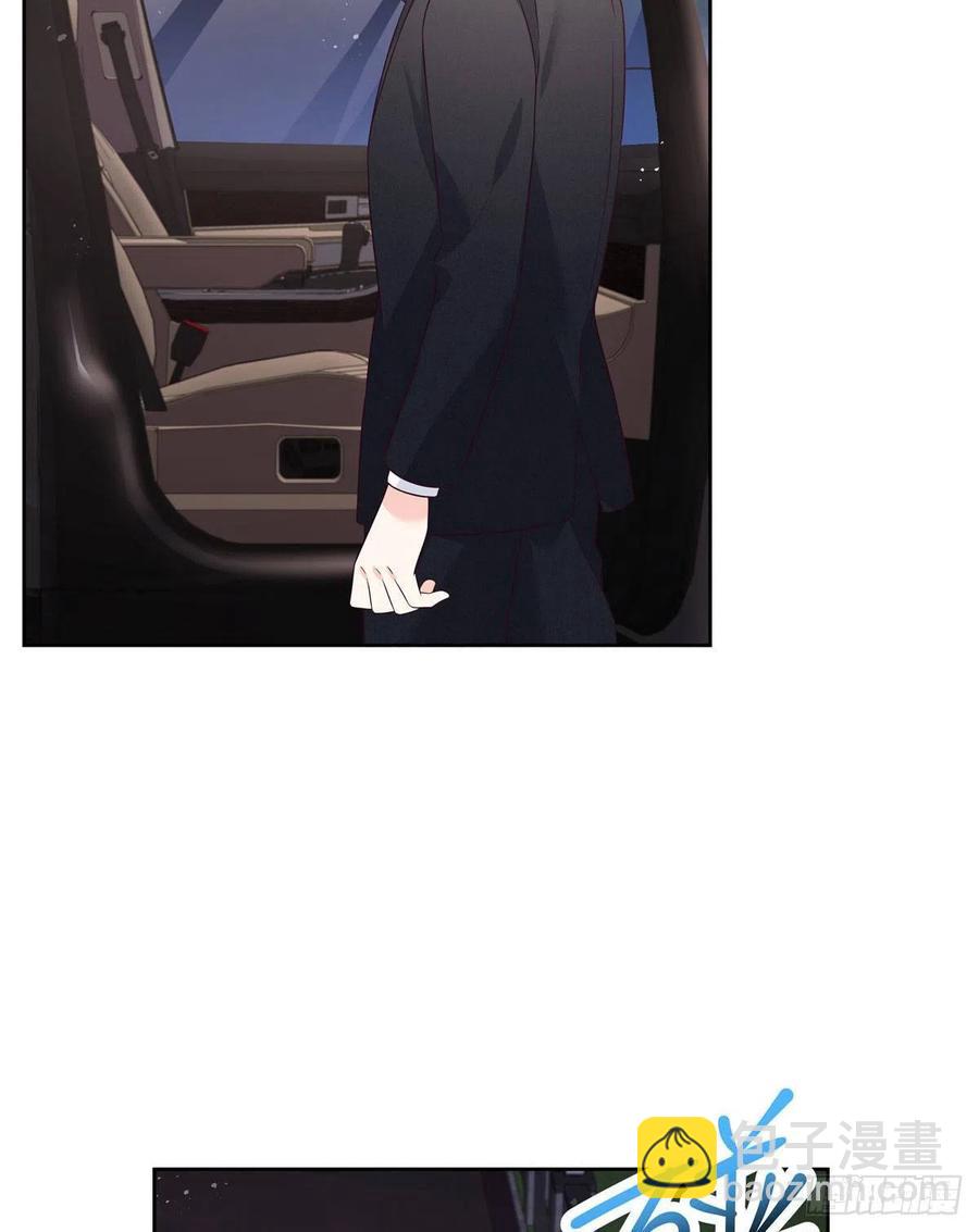 第197话 不小心碰到了。。。5