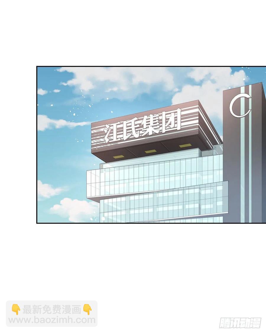 第204话 哼1