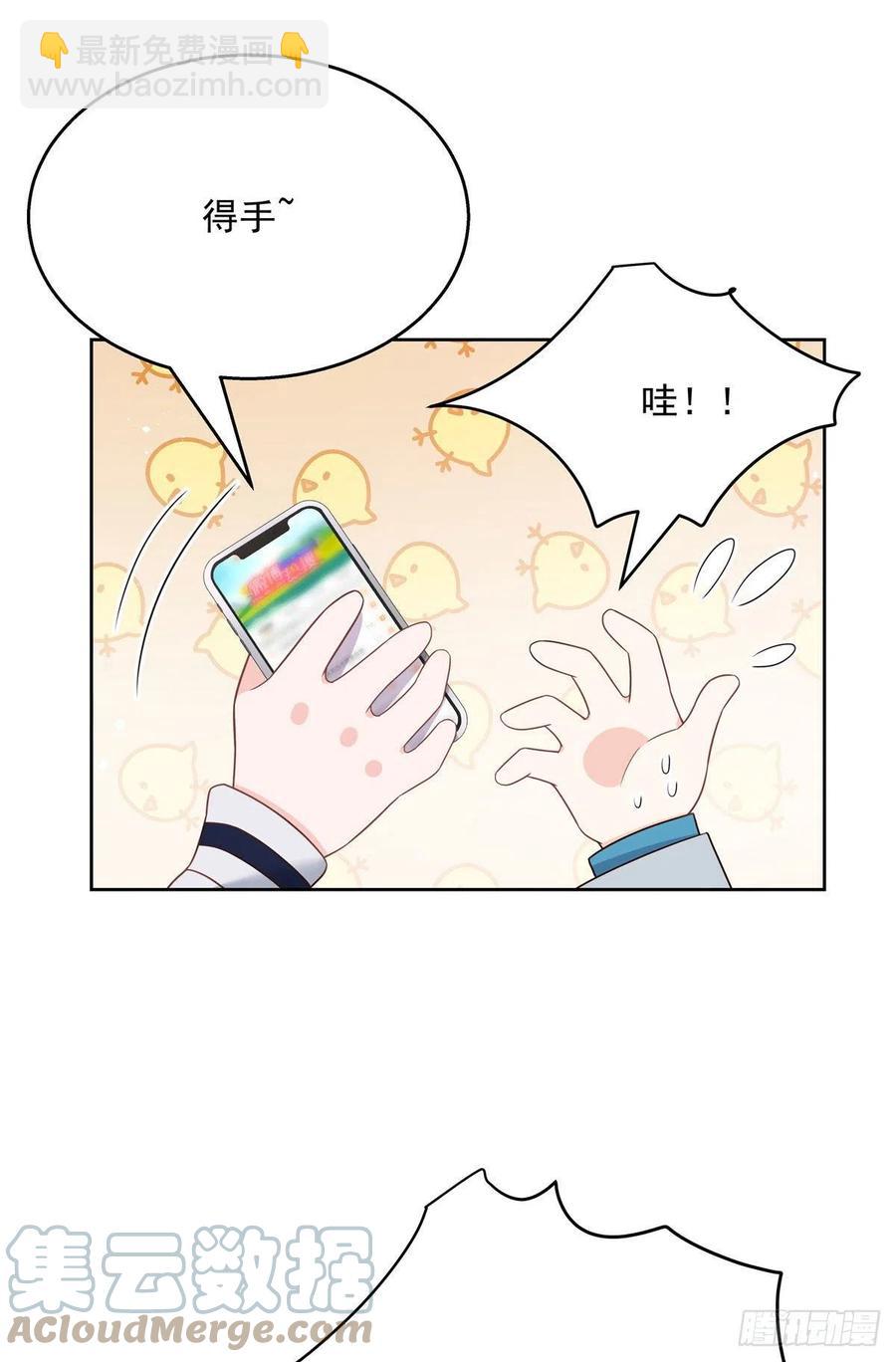 第204话 哼22
