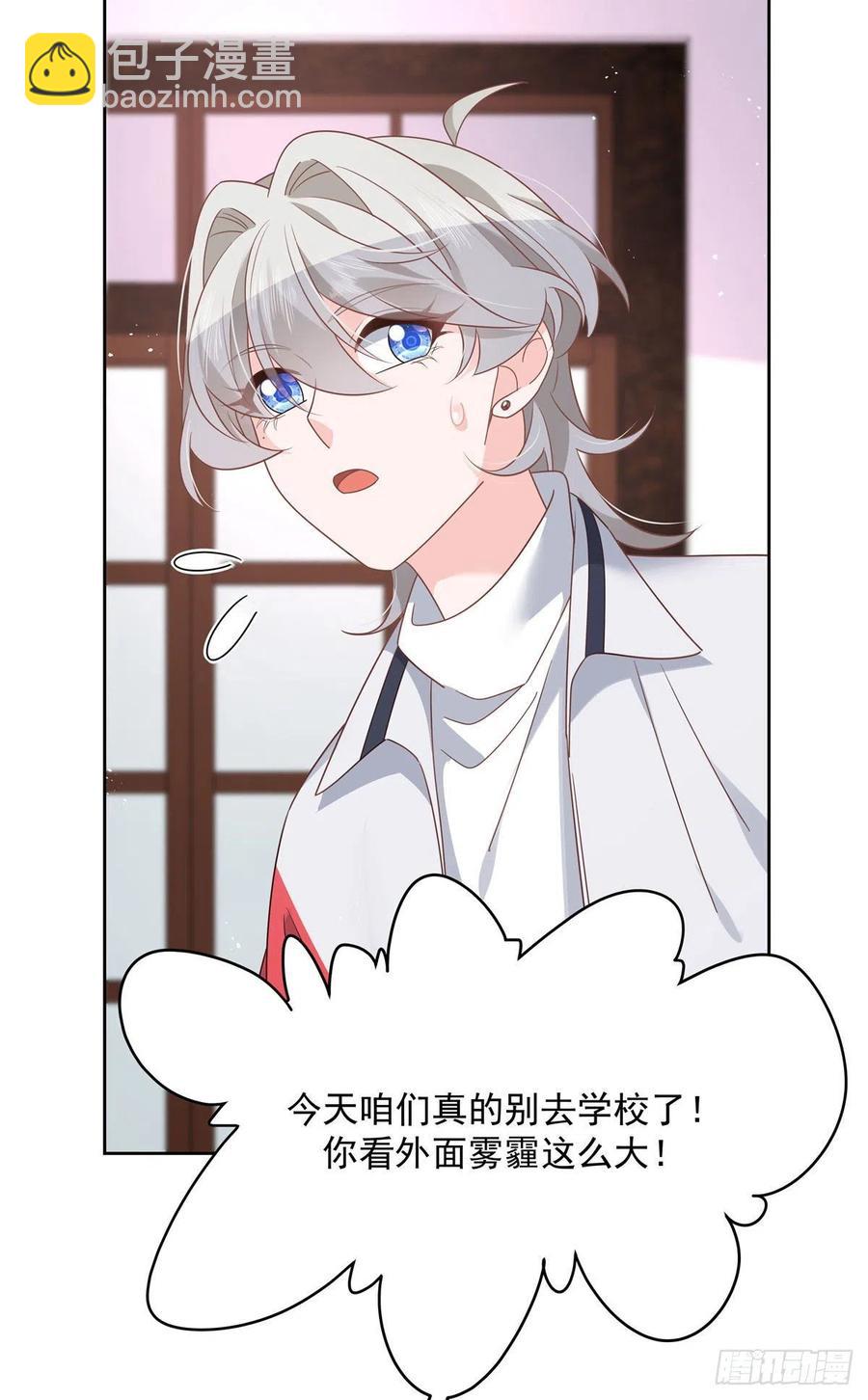 第204话 哼9