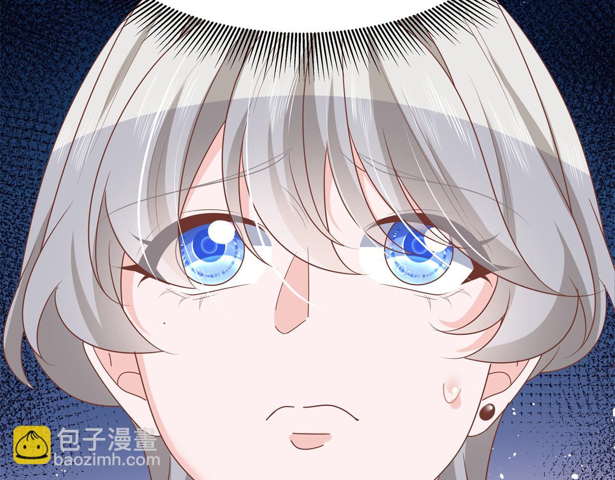 第223话不想让那家伙和别人睡82