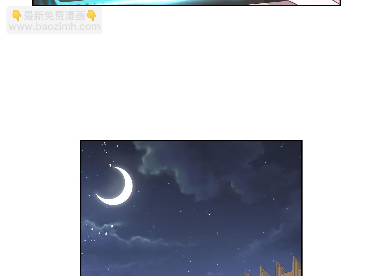 第225话 Z,这一次希望是你17