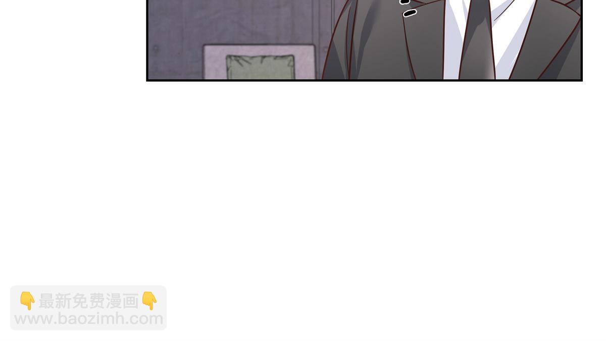 第232话 磕自家儿子CP15