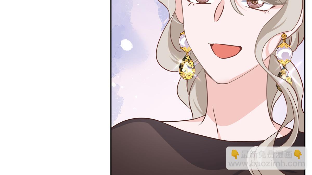 第232话 磕自家儿子CP19