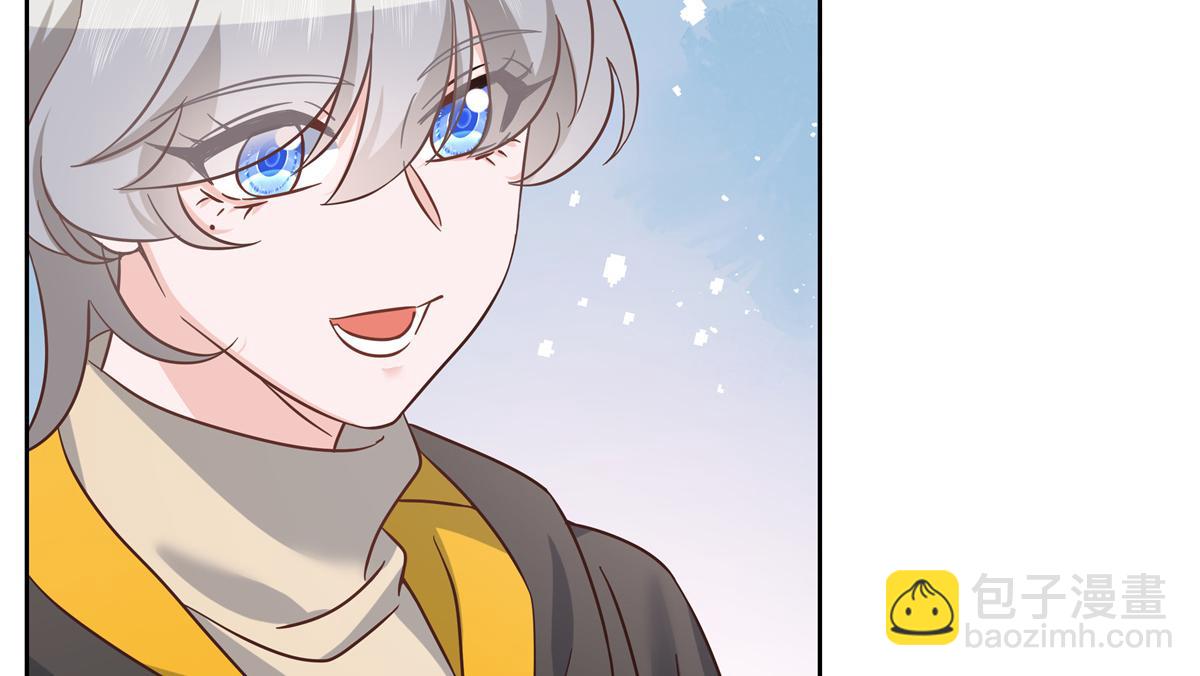 第232话 磕自家儿子CP21