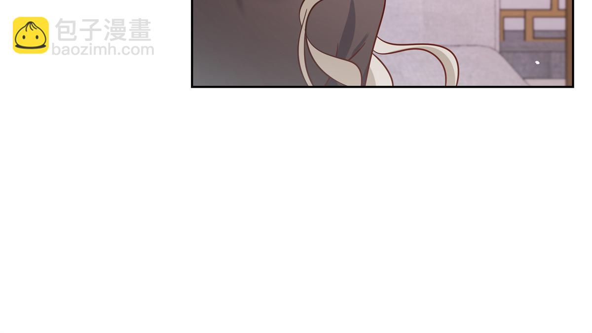 第232话 磕自家儿子CP27