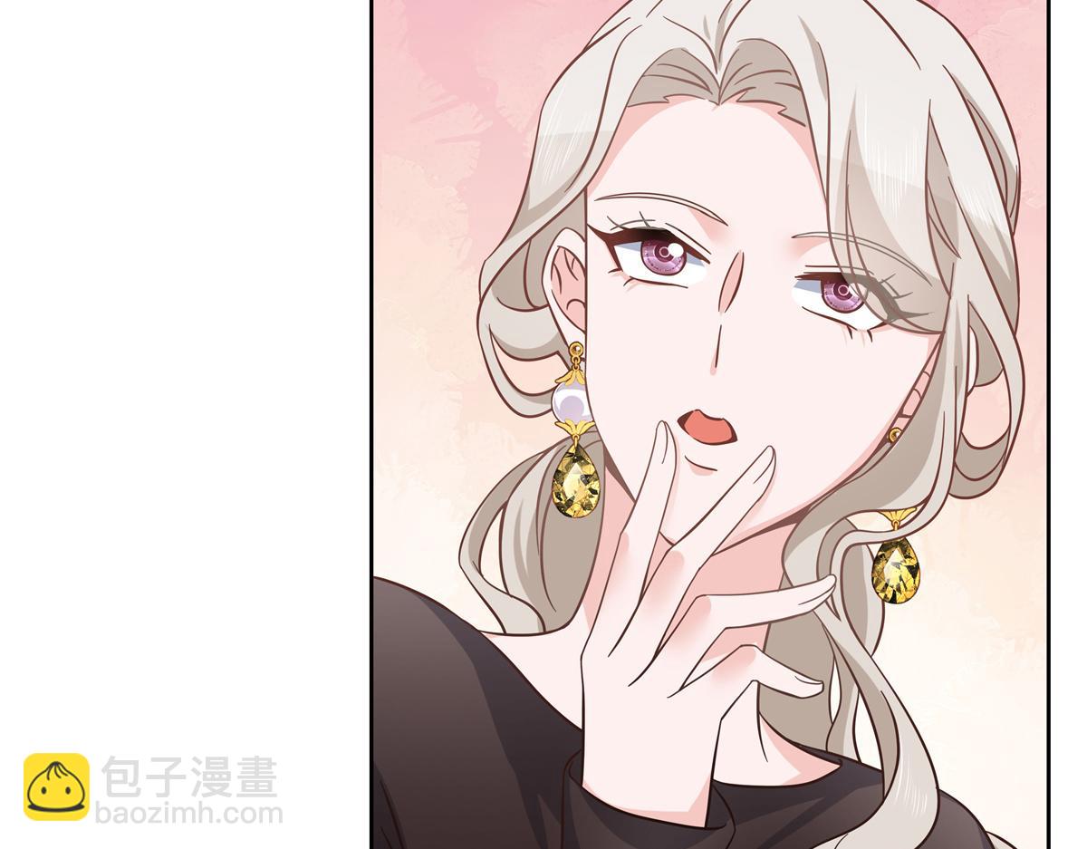 第232话 磕自家儿子CP32