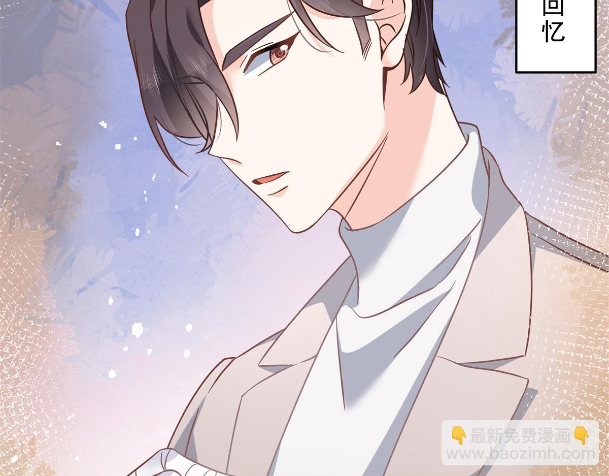 第232话 磕自家儿子CP35