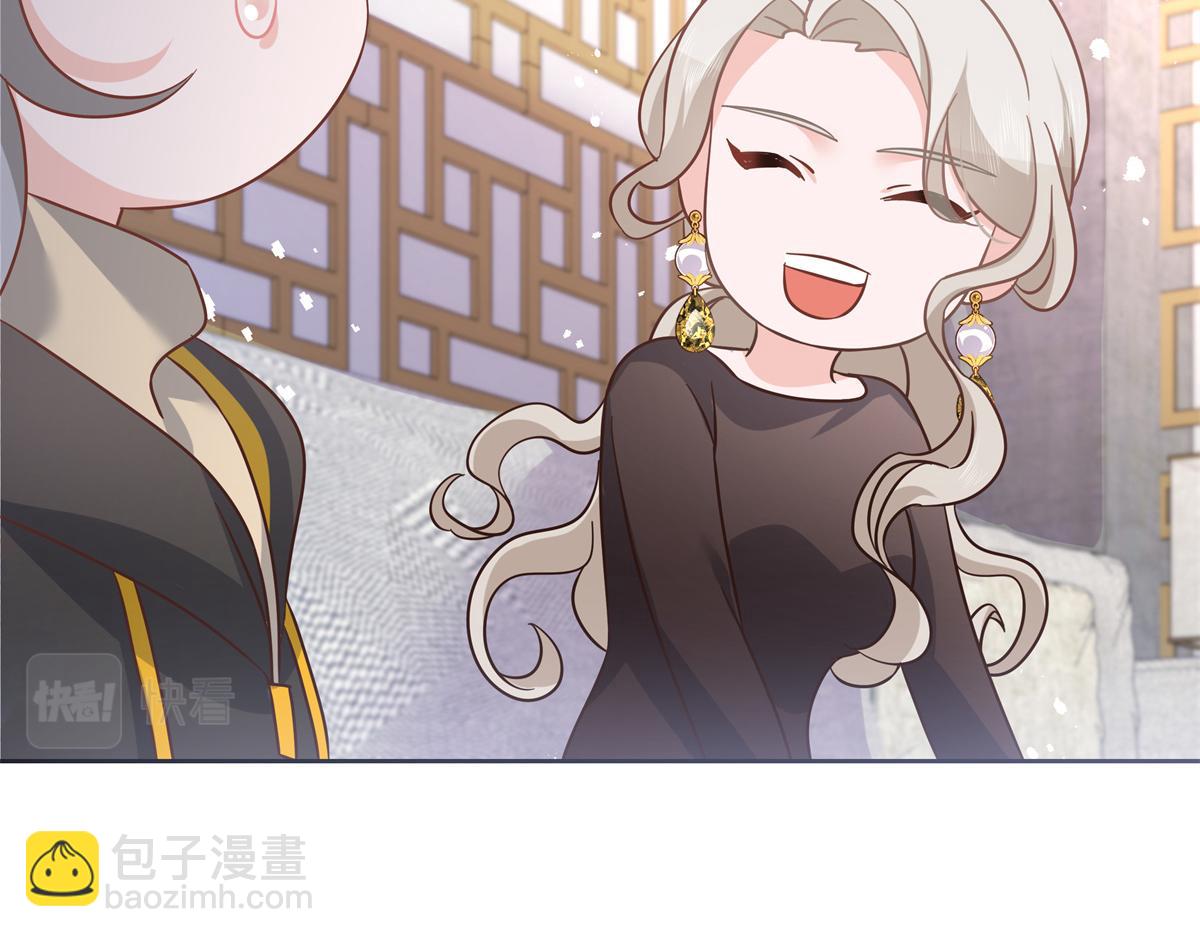 第232话 磕自家儿子CP41
