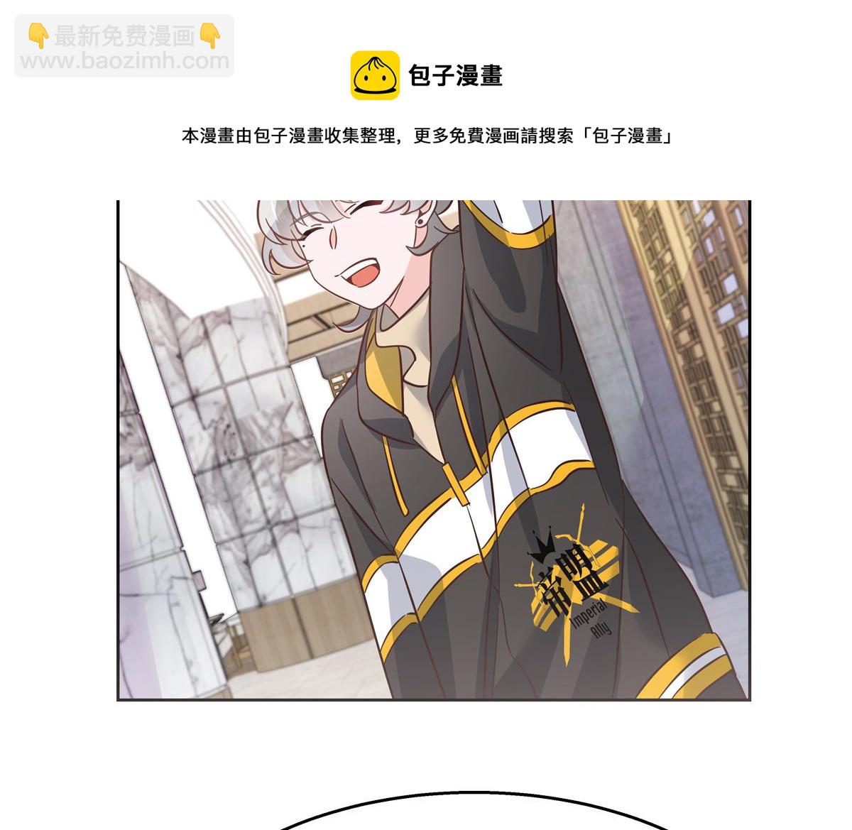 第232话 磕自家儿子CP52