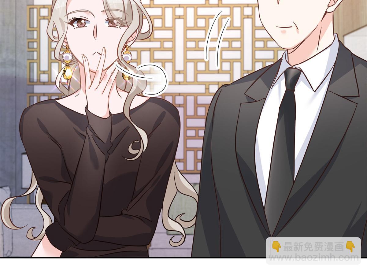 第232话 磕自家儿子CP54