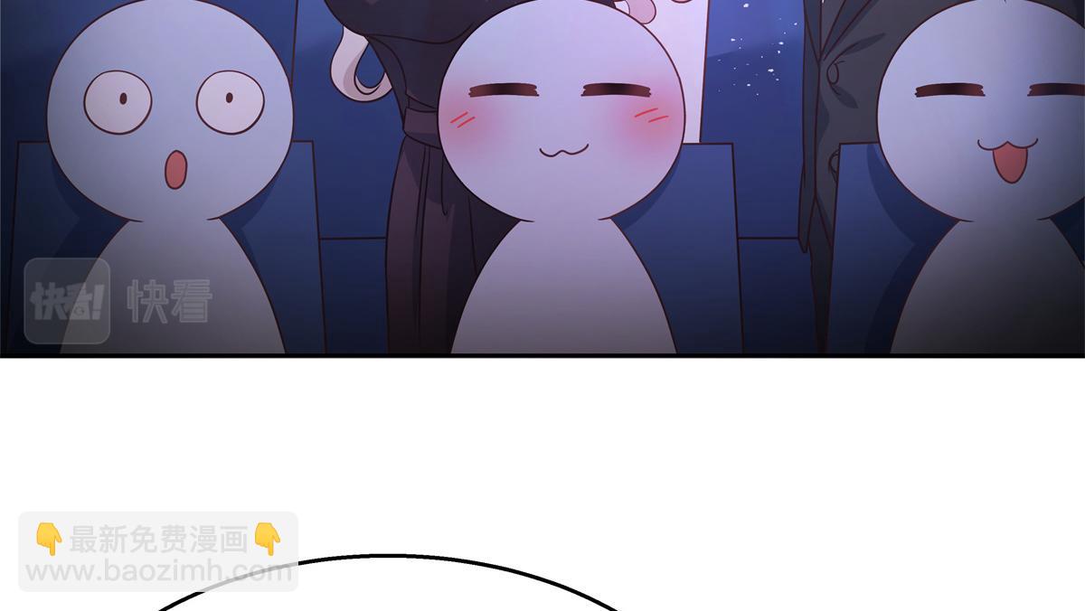 第232话 磕自家儿子CP58