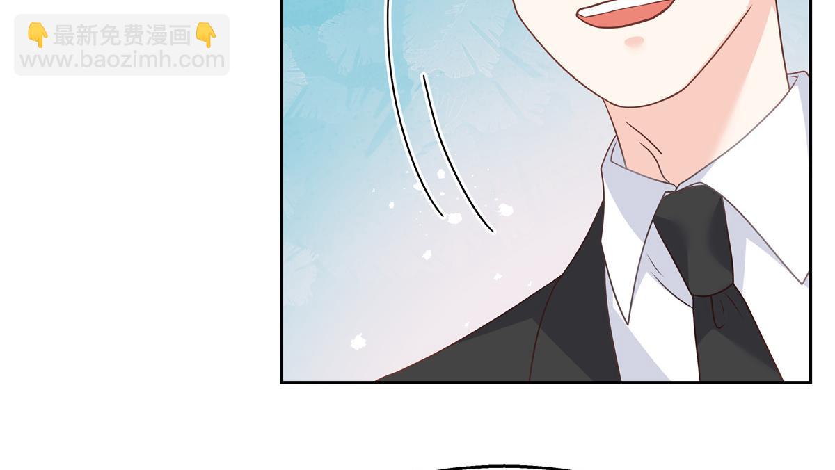 第232话 磕自家儿子CP60