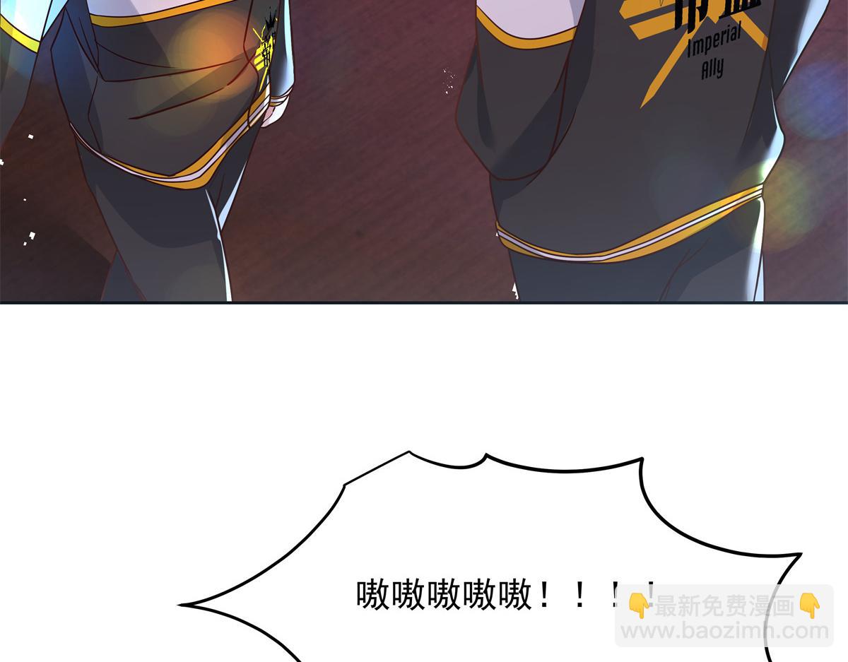 第232话 磕自家儿子CP65
