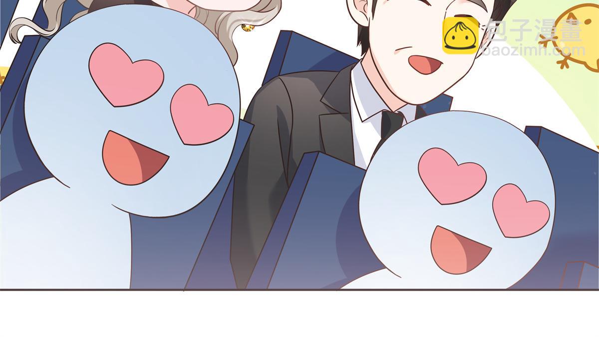 第232话 磕自家儿子CP68