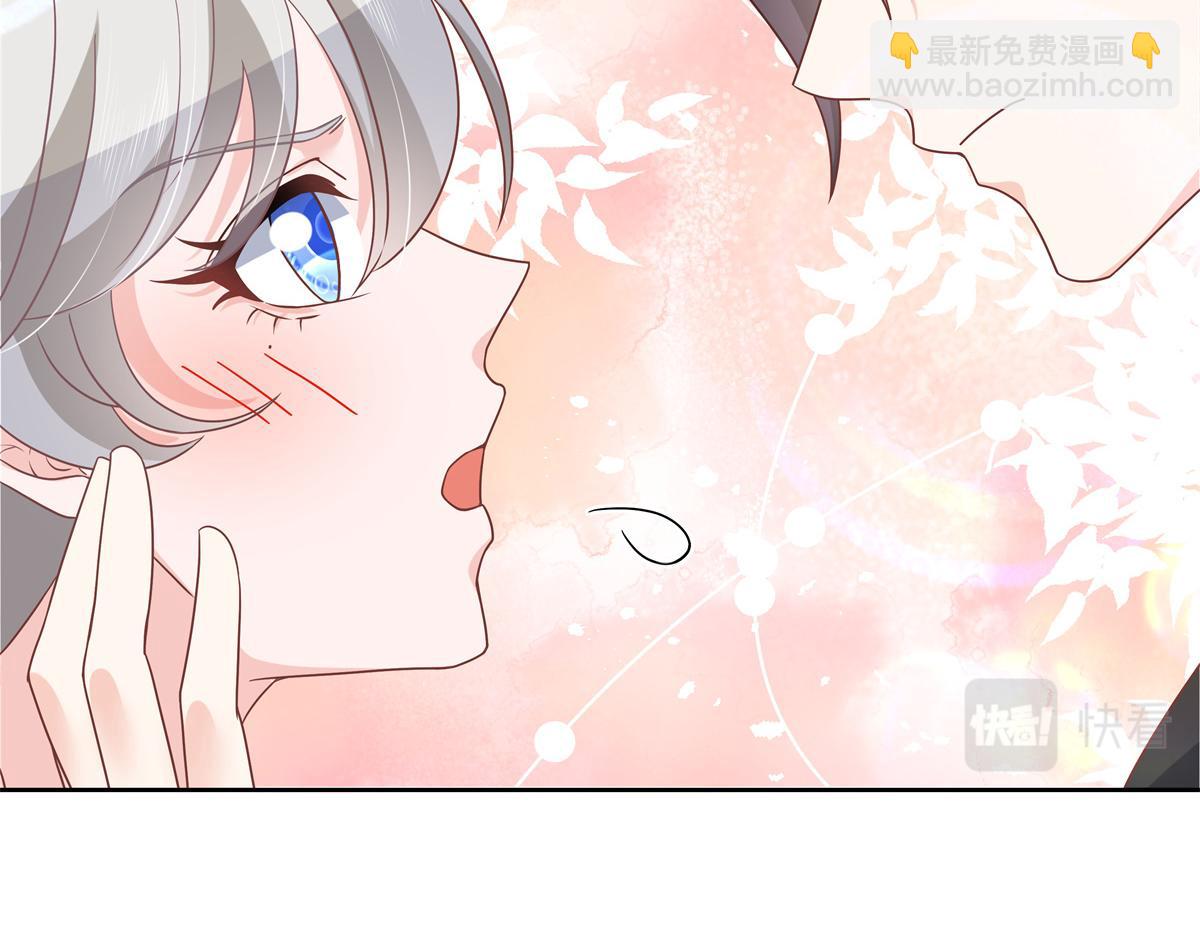 第232话 磕自家儿子CP75