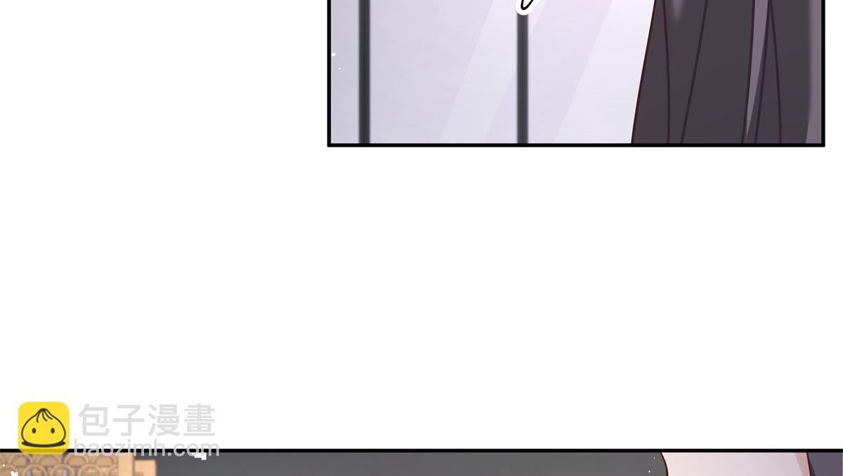 第242话怎么不邀请我拥抱你？84